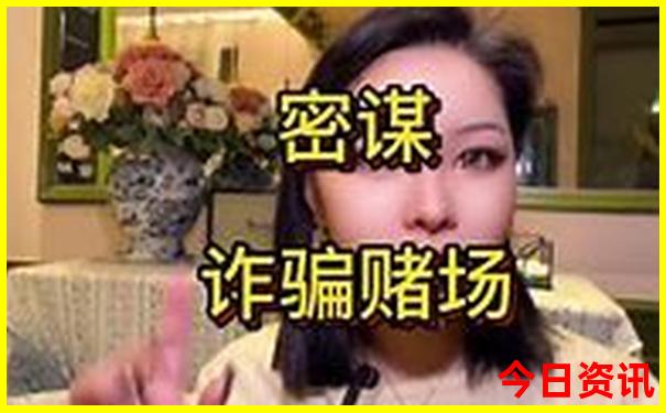 东北亲子游暑假攻略
